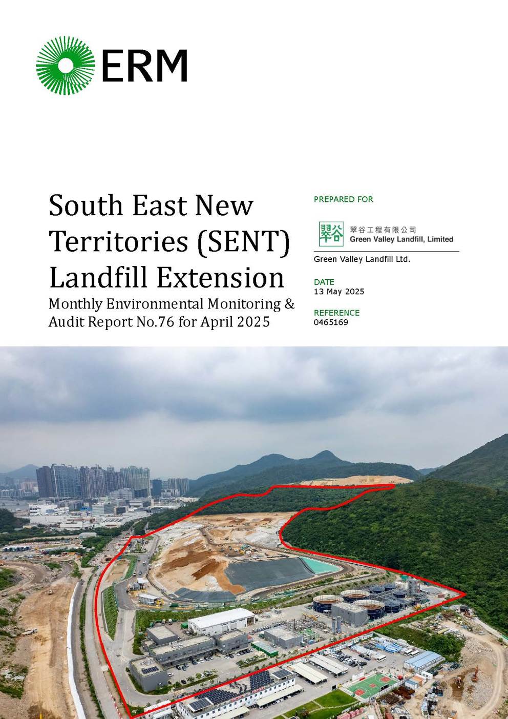 A close-up of a landscape
AI-generated content may be incorrect.